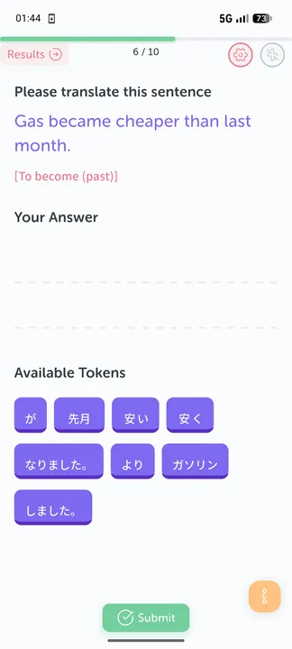 Screenshot_20260312-014440